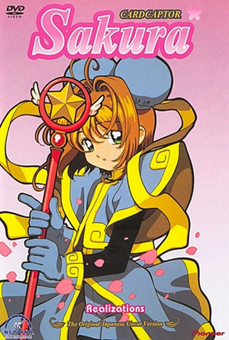 Sakura Card Captors (3ª Temporada) - 7 de Setembro de 1999
