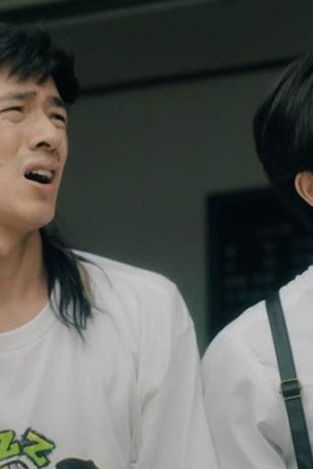 Poster de Episódio 第３話 (2026)