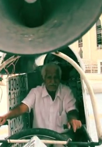 O Evangelista (O Evangelista)