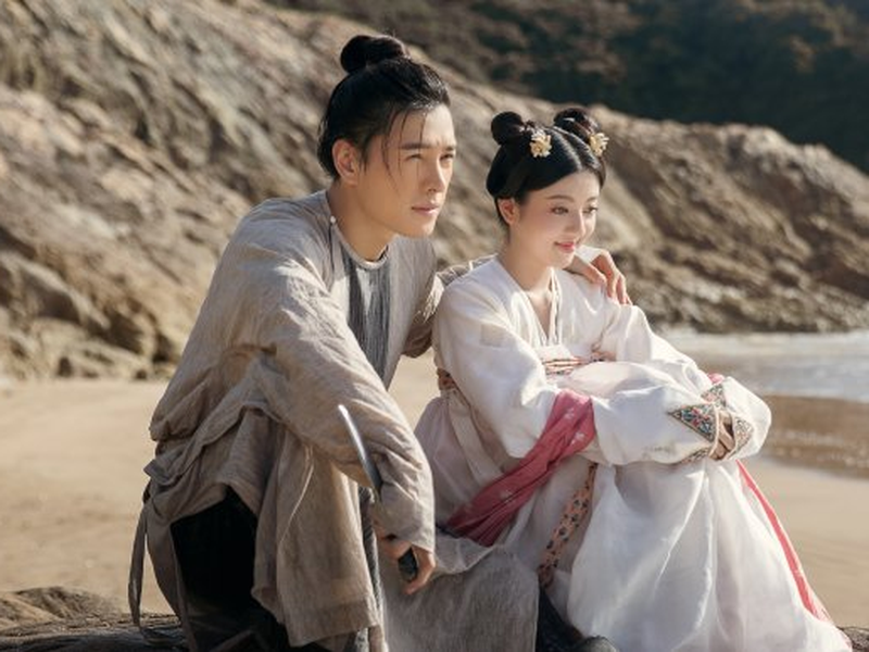 Foto 10 de Court Lady