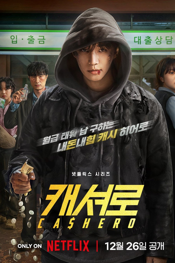  de Série Cashero (2025)
