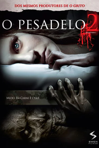 Poster 2 de Filme O Pesadelo 2 (2007)