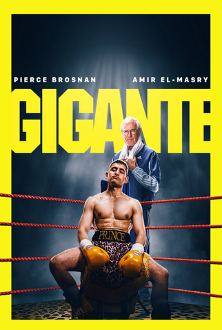 Poster 2 de Filme Giant (2026)