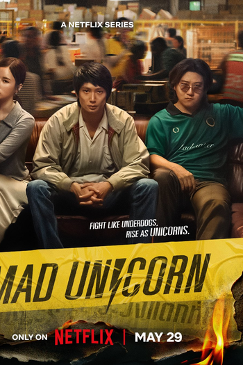  de Série Unicórnio Implacável (2025)