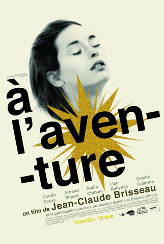 Poster 1 de Filme Erótica Aventura (2009)