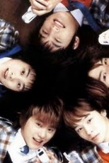 Dangerous Love (Dangerous Love)