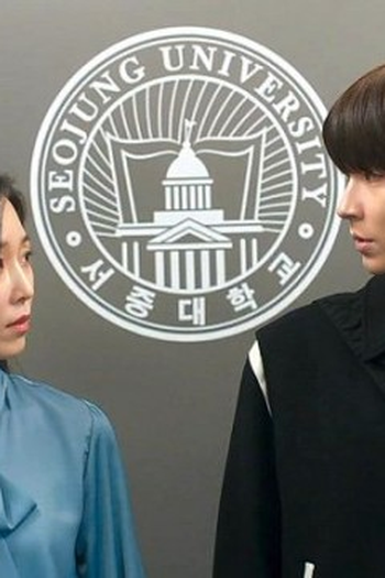 Poster de Episódio 2화 (2022)