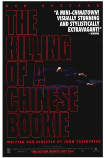  de Filme A Morte de um Bookmaker Chinês (1976)