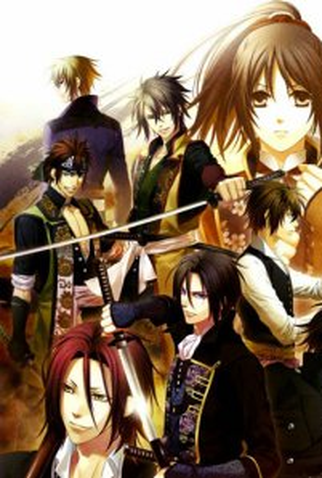 Poster 1 de Série Hakuouki (2ª Temporada) (2010)
