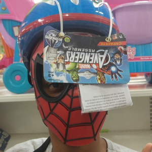 Foto de perfil de Gabriel