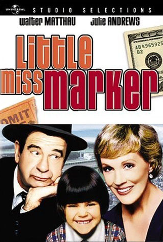 Poster 1 de Filme A Garotinha que Caiu do Céu (1980)