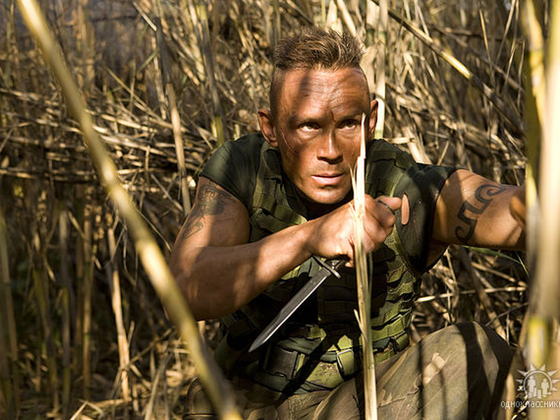 Foto 14 de Beyond the Game