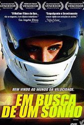 Poster 1 de Filme Em busca de um sonho (2011)