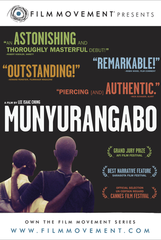 Poster 3 de Filme Munyurangabo (2007)