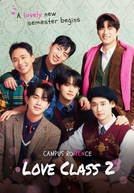 Love Class (2ª Temporada)