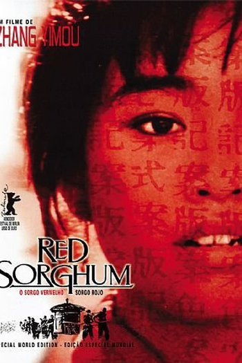  de Filme Sorgo Vermelho (1987)