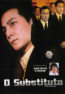 O Substituto (Da Lao Ai Mei Li)