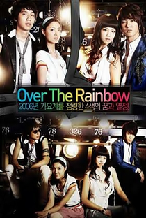 Over the Rainbow - Poster / Capa / Cartaz - Oficial 6