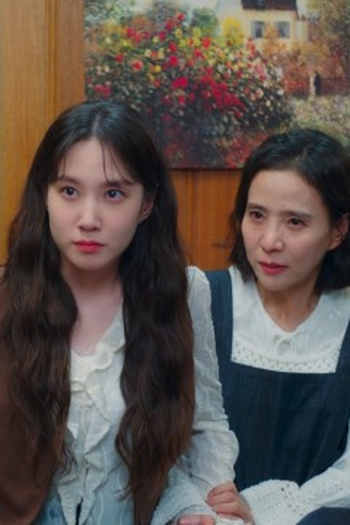 Poster de Episódio 정답 vs 리스크 (2023)