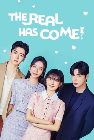 Poster 5 de Série The Real Has Come! (2023)