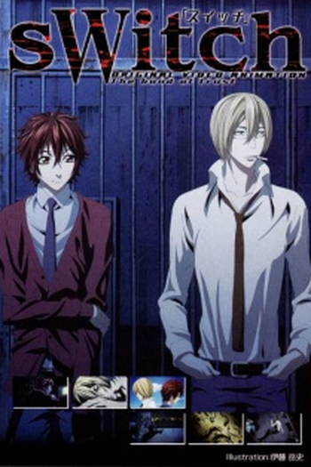 Poster de Série Switch (2008)