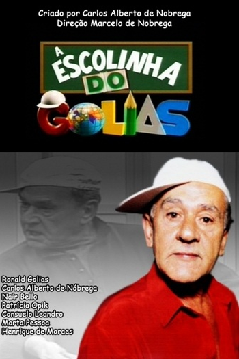  de TV A Escolinha do Golias (1990)