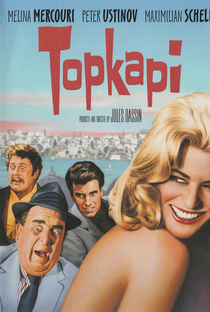Topkapi - Poster / Capa / Cartaz - Oficial 4