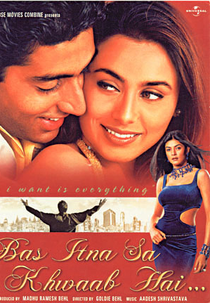 Bas Itna Sa Khwaab Hai (Bas Itna Sa Khwaab Hai)