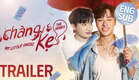 [Official Trailer] CHÀNG KẸ | MY LITTLE GHOST | BOYS LOVE VIETNAM | KC 03.10.2025