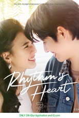 7 Project: Rhythm’s Heart (Rhythm’s Heart)