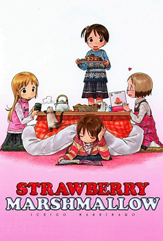 Poster 3 de Série Ichigo Mashimaro (2005)