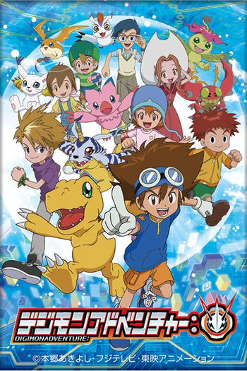  de Série Digimon Adventure (2020)