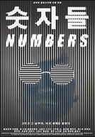 Numbers (Numbers)