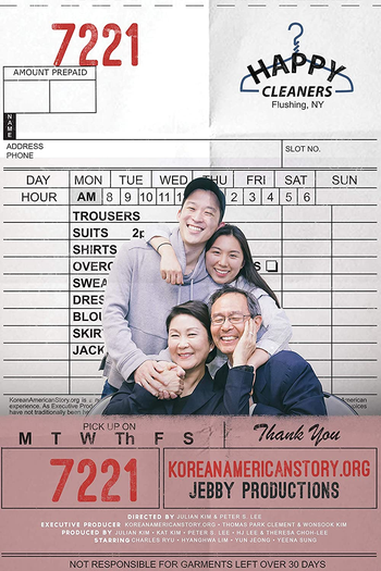 Poster de Filme Happy Cleaners (2019)