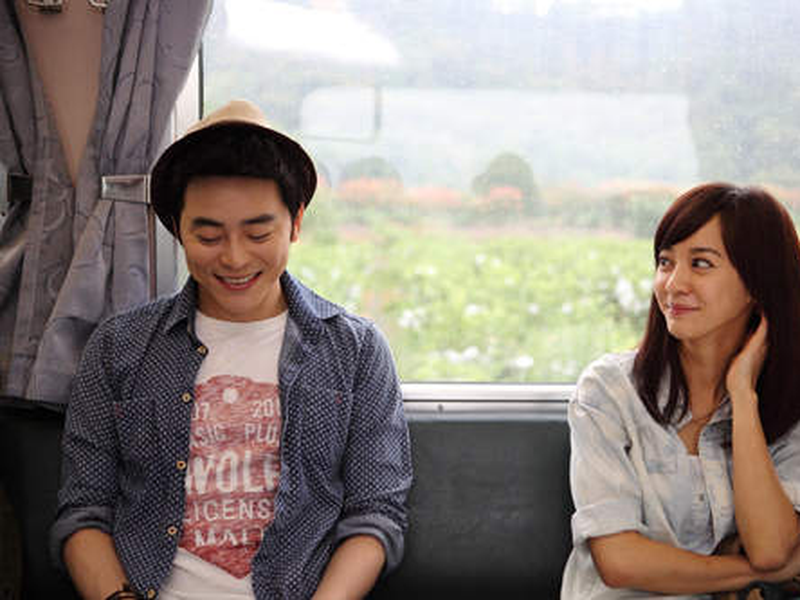 Foto 2 de Time for Taiwan