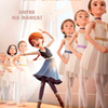 Cinema: A Bailarina (“Ballerina”) | CineCríticas