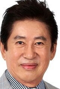 Kim Yong-Geon