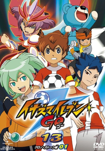 Inazuma Eleven GO 2: Chrono Stone (イナズマイレブンＧＯ クロノ・ストーン / Inazuma Eleven GO 2: Chrono Stone)