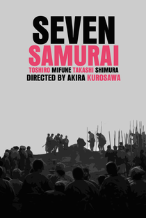 Os Sete Samurais - Poster / Capa / Cartaz - Oficial 31