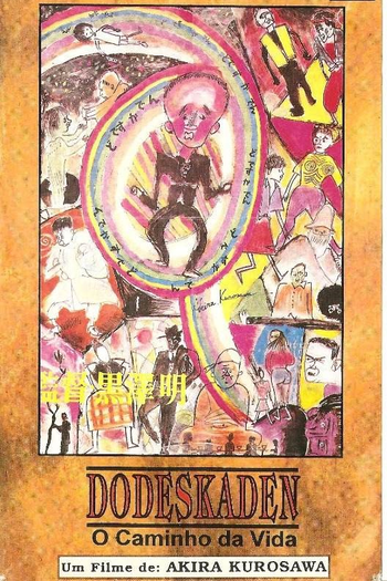  de Filme Dodeskaden - O Caminho da Vida (1970)