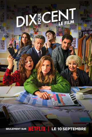 Poster 1 de Filme Dix Pour Cent: O Filme (2026)