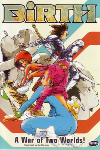 Poster de Filme Birth (1984)
