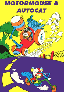 Juca Bala e Zé Bolha (Motormouse and Autocat)