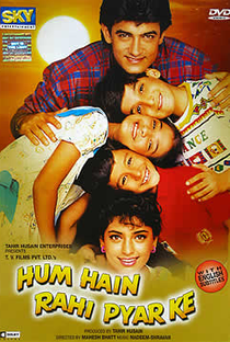 Hum Hain Rahi Pyar Ke - Poster / Capa / Cartaz - Oficial 1