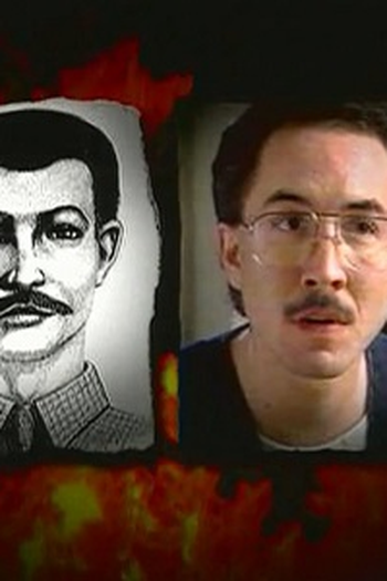Poster de Episódio Fire Proof (2003)