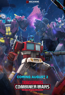 Transformers: Combiner Wars (Transformers: Combiner Wars)