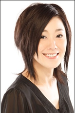Yuu Asakawa