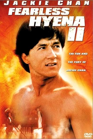 Poster 7 de Filme A Saga do Dragão (1983)