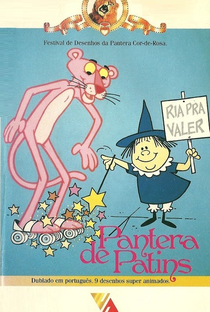 A Pantera Cor de Rosa - Poster / Capa / Cartaz - Oficial 4