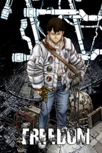 Poster de Série Freedom Project (2006)